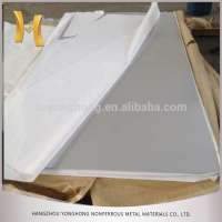 hot sale mirror gold anodized brushed aluminum sheet for traffic sign